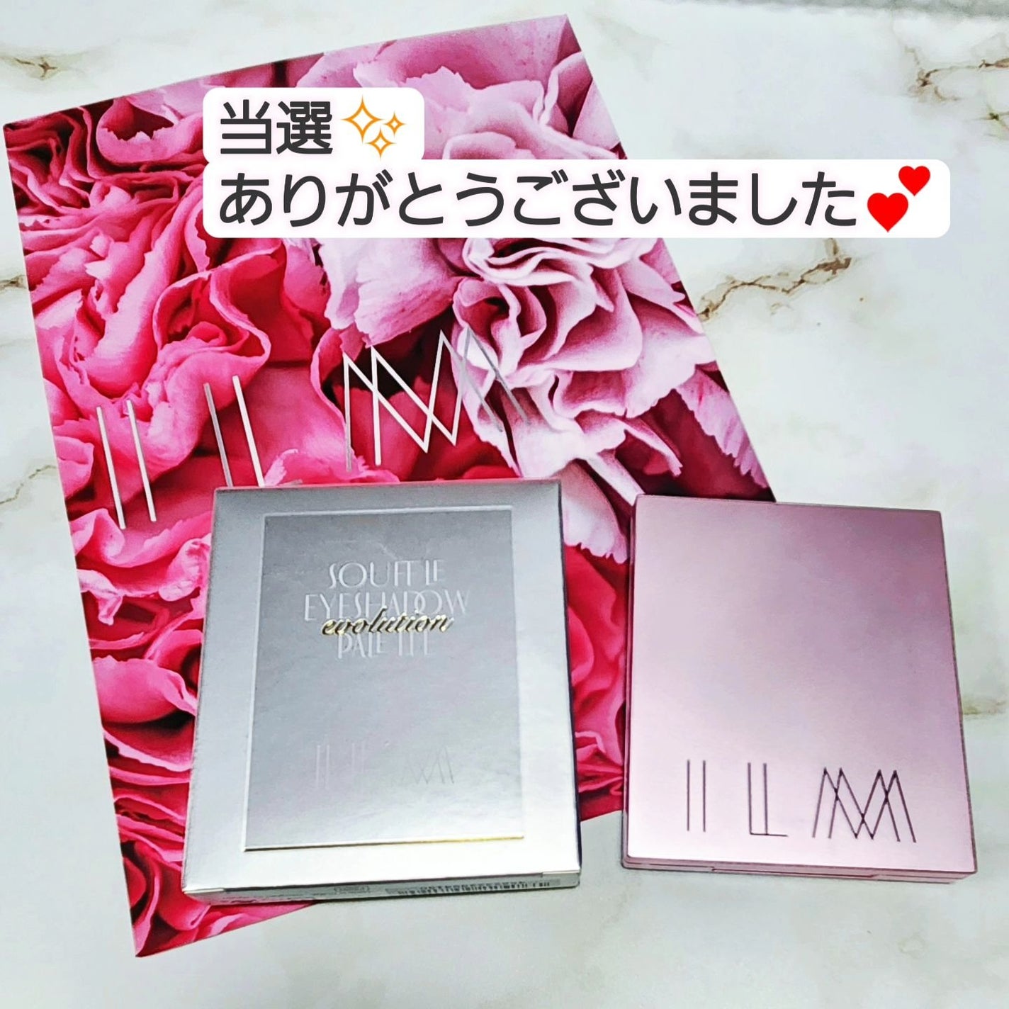 アイシャドウパレット/ILM/アイシャドウパレットを使ったクチコミ(5枚目)