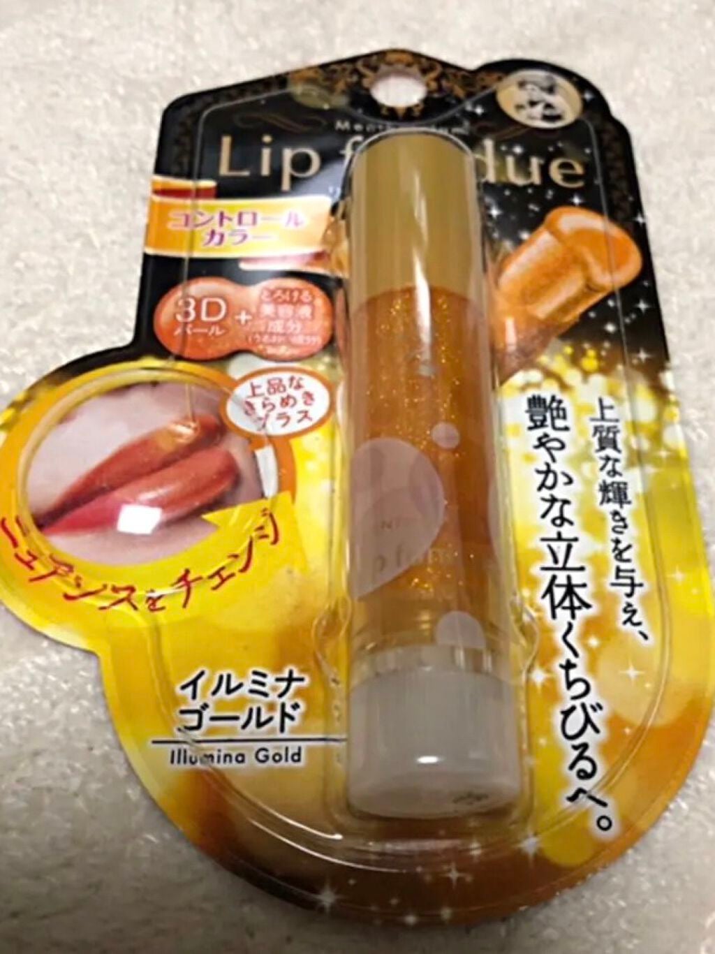 リップフォンデュ/メンソレータム/リップバームを使ったクチコミ(1枚目)