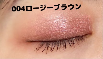 レブロン ダズル アイシャドウ クアッド/REVLON/アイシャドウパレットを使ったクチコミ(10枚目)