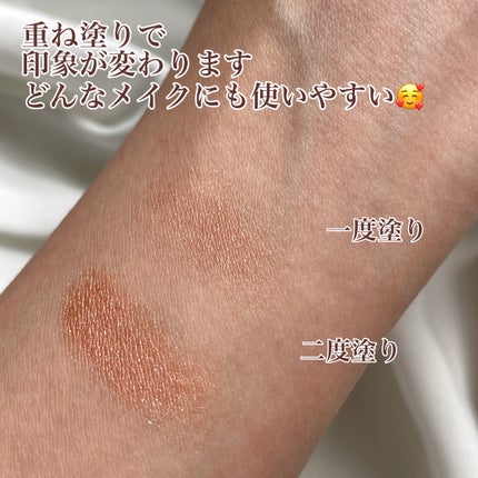 イルミクチュールシャドウ/excel/ジェル・クリームアイシャドウを使ったクチコミ(3枚目)