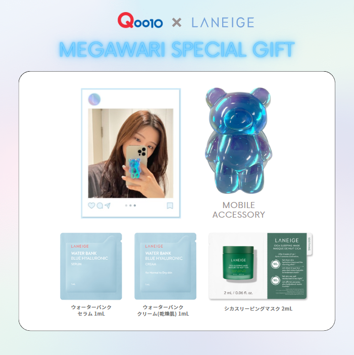 ネオクッション グロウ/LANEIGE/クッションファンデーションを使ったクチコミ（2枚目）