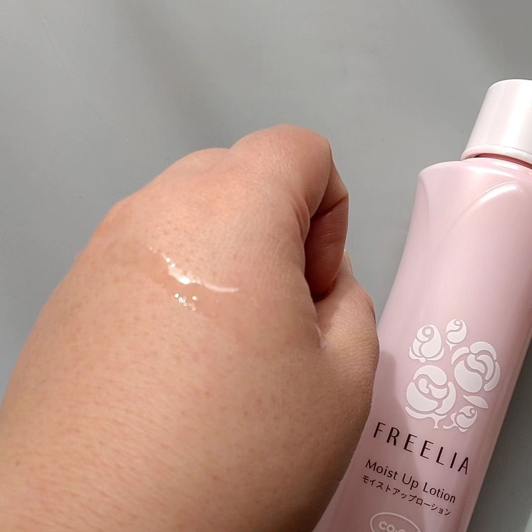 フリーリア モイストアップローションE /コープ/化粧水を使ったクチコミ（3枚目）