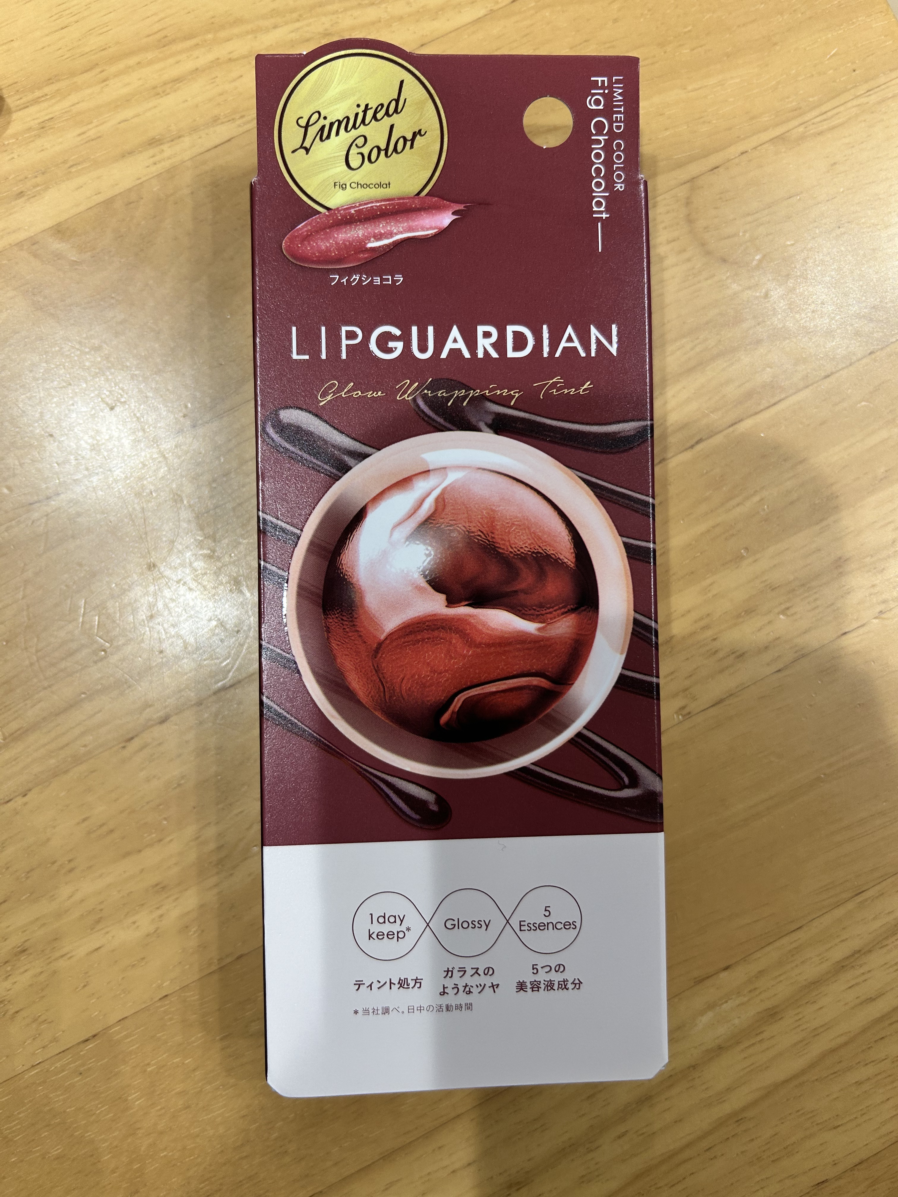 グロウラッピングティント/LIPGUARDIAN/リップティントを使ったクチコミ（1枚目）