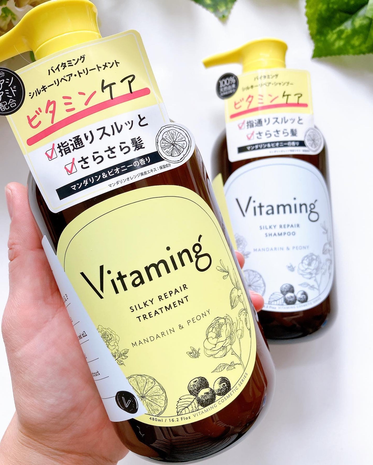 シルキーリペアシャンプー/トリートメント(マンダリン&ピオニーの香り)/Vitaming/市販シャンプーを使ったクチコミ(7枚目)