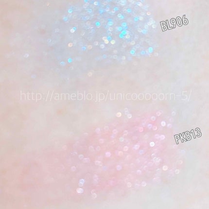 セレクト アイカラー N/ESPRIQUE/単色アイシャドウを使ったクチコミ(4枚目)