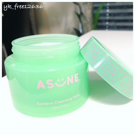 バンブークレンジングバーム/ASUNE /クレンジングバームを使ったクチコミ(2枚目)