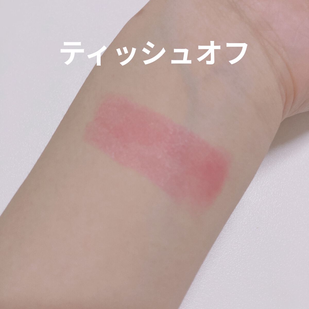 ケイト リップモンスター/KATE/口紅を使ったクチコミ（3枚目）