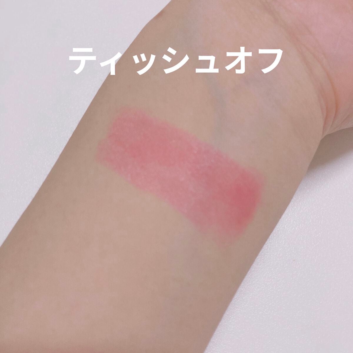 ケイト リップモンスター/KATE/口紅を使ったクチコミ(3枚目)