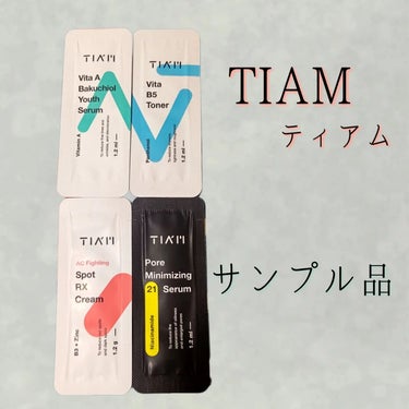  マイ シグネチャー ビタ B5 トナー/TIAM/化粧水を使ったクチコミ（1枚目）