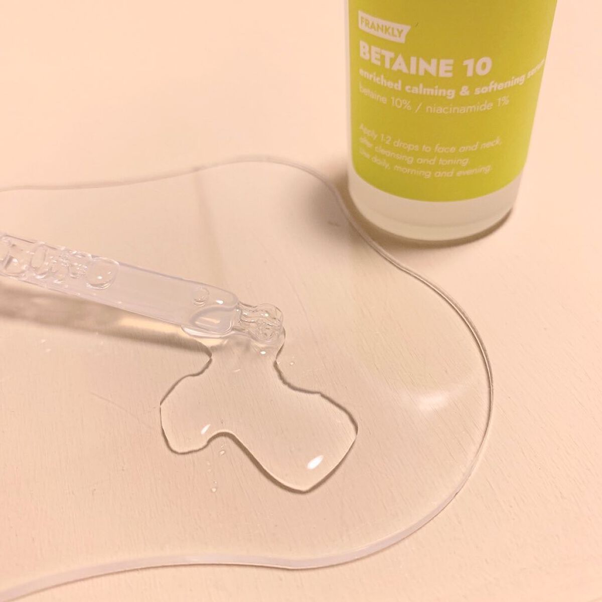 ベタイン10セラム/Frankly/美容液を使ったクチコミ（3枚目）