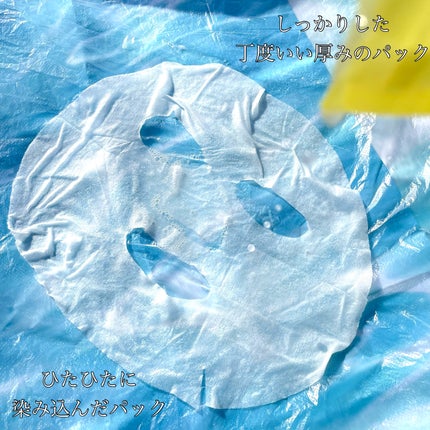 ナイアシンアミドブレミッシュケアセラム/ONE THING/美容液を使ったクチコミ(6枚目)