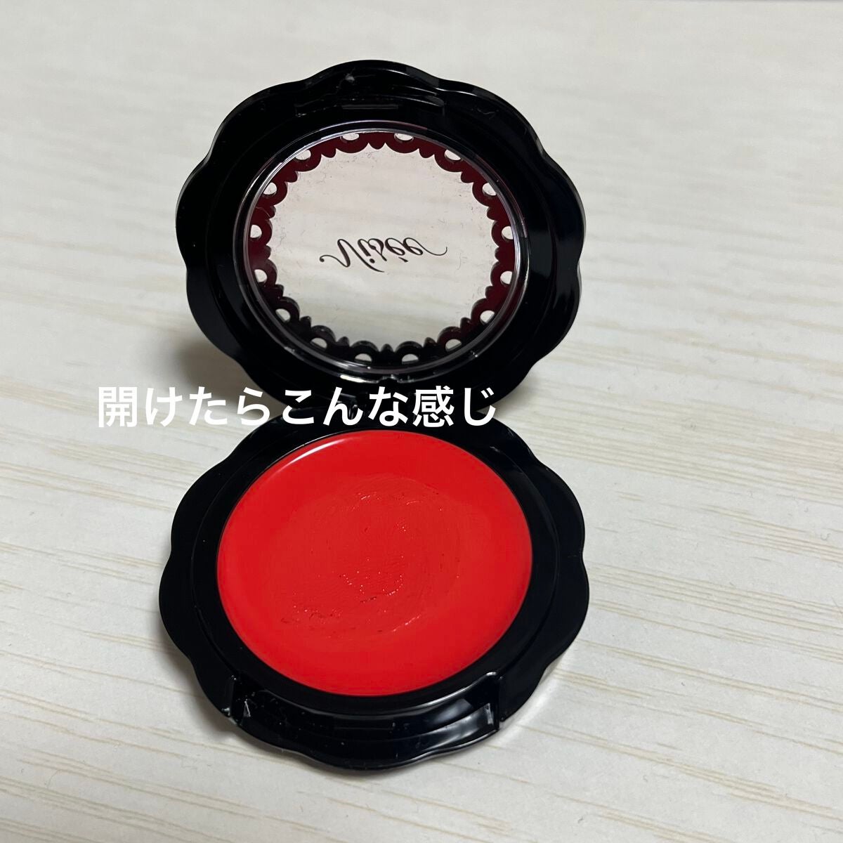 あかね on LIPS 「viseeリップ&チーククリームNOR2レビューしますチークと..」(2枚目)