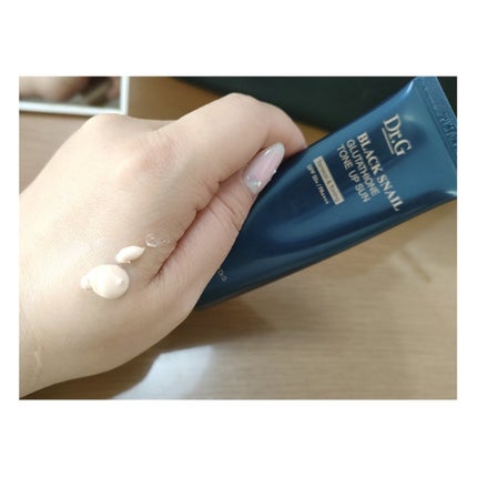 ブラックスネイルグルタチオントーンアップサン/Dr.G/日焼け止めクリームを使ったクチコミ(2枚目)