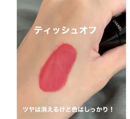 ルージュ アリュール ラック/CHANEL/口紅を使ったクチコミ(3枚目)