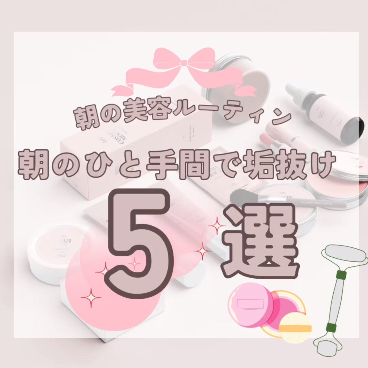 ハトムギ化粧水(ナチュリエ スキンコンディショナー R )/ナチュリエ/化粧水を使ったクチコミ(1枚目)