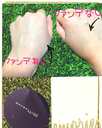 SP クッション ウルトラカバークッション BB/MAYBELLINE NEW YORK/クッションファンデーションを使ったクチコミ(1枚目)
