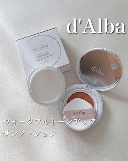 ウォータフルトーンアップサンクッション/ダルバ/化粧下地を使ったクチコミ(1枚目)