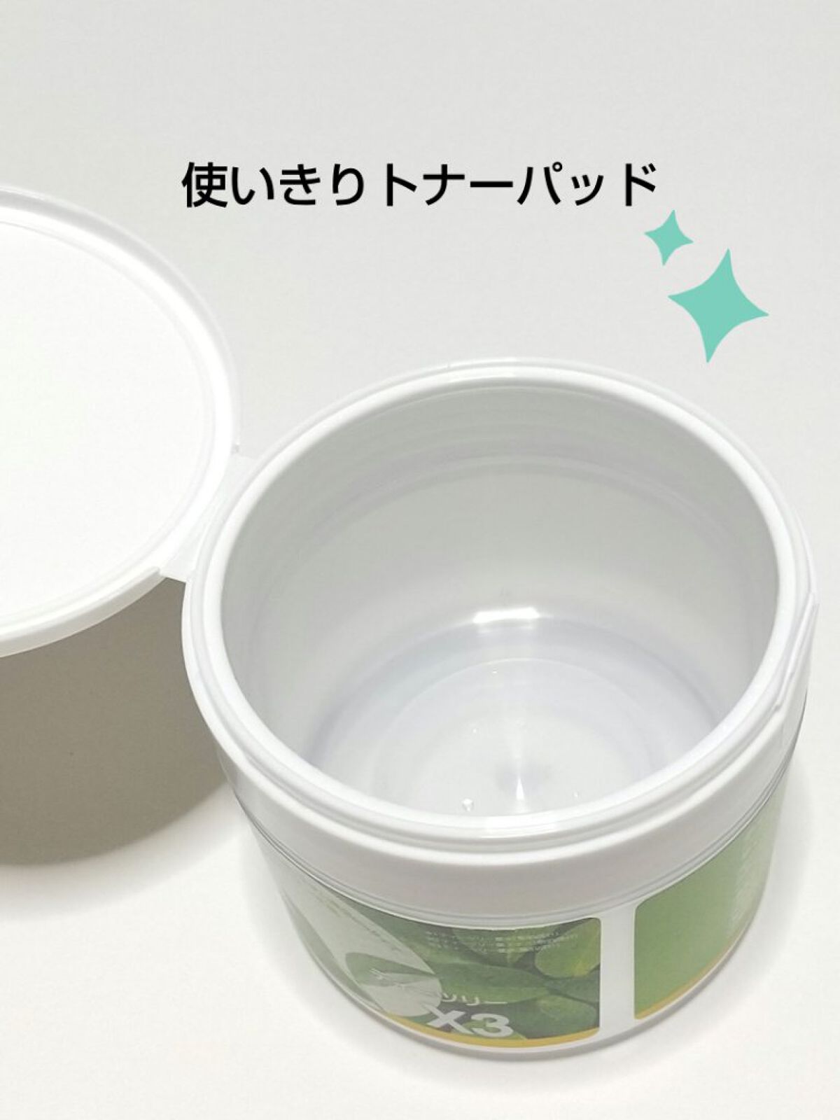 ティーツリーカーミングエッセンスパッド/MEDIHEAL/トナーパッドを使ったクチコミ（1枚目）