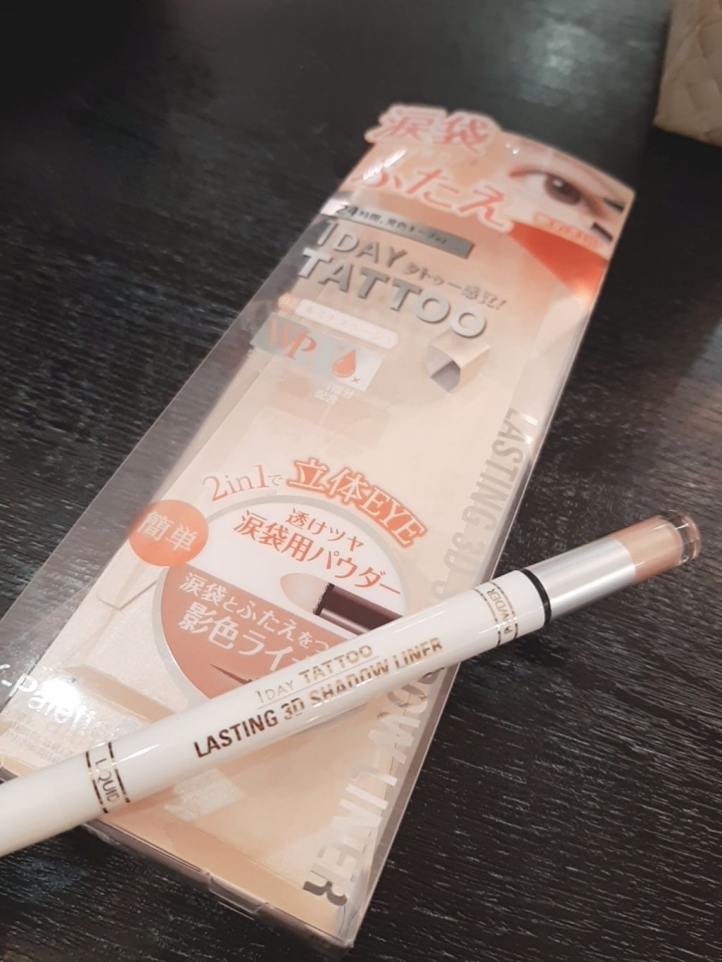 ティアーズシャドウ＆ライナー/K-パレット/スティックアイシャドウを使ったクチコミ（1枚目）