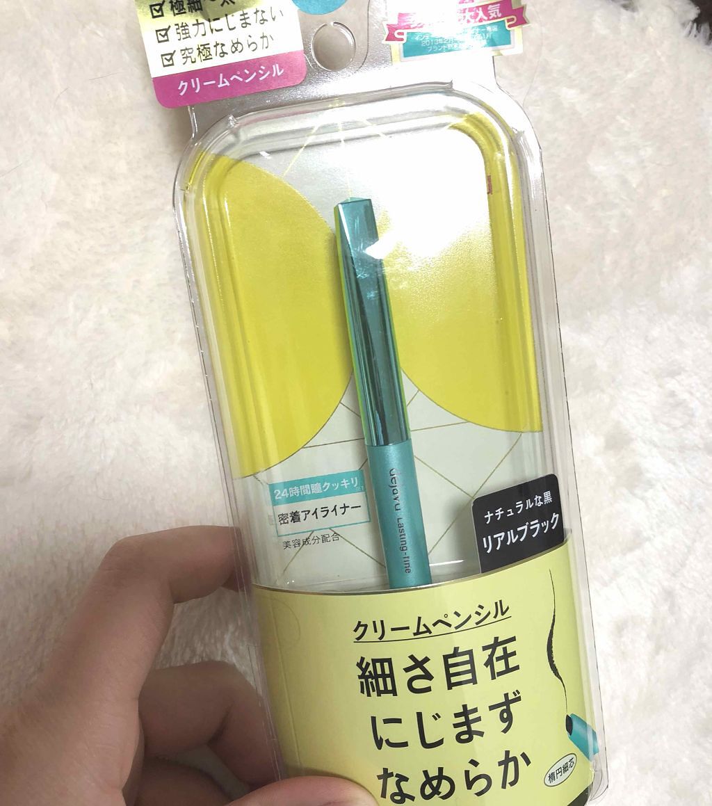 「密着アイライナー」クリームペンシル/デジャヴュ/ペンシルアイライナーを使ったクチコミ(1枚目)