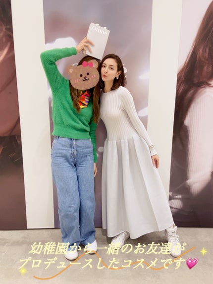 ðžSana@ãã©ãã100%ðž on LIPS ãâšãOTONEãâšã¹ãã³ã±ã¢äœ¿çšã¬ãã¥ãŒå¹ŒéŠŽæã®ã¢ãã«ã»ãšãªã..ãïŒ4æç®ïŒ