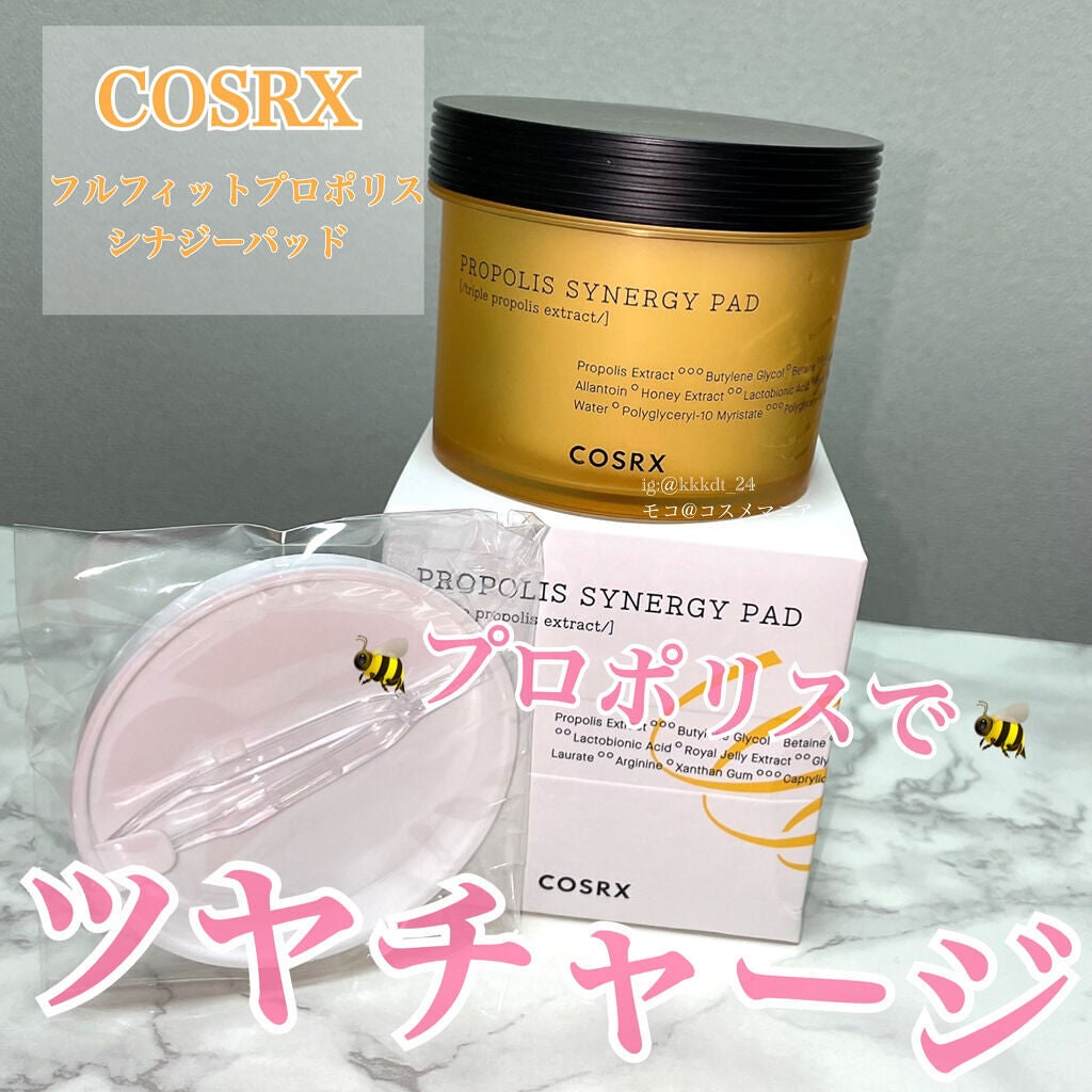 フルフィットプロポリスシナジーパッド/COSRX/トナーパッドを使ったクチコミ(1枚目)