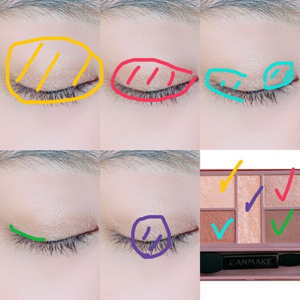 パーフェクトスタイリストアイズ/キャンメイク/アイシャドウパレットを使ったクチコミ(2枚目)