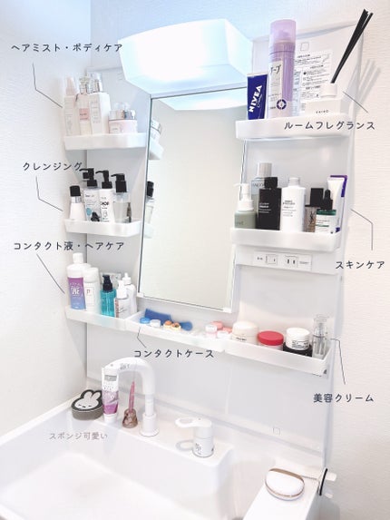 マイルドジェルクレンジング/無印良品/クレンジングジェルを使ったクチコミ(6枚目)