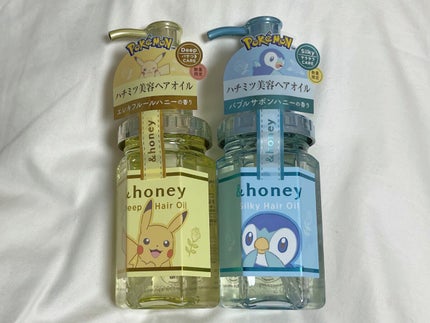 ディープモイスト ヘアオイル3.0/&honey/ヘアオイルを使ったクチコミ(1枚目)