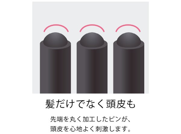 ReFaの「リファハートブラシ」から新カラー"シルバースカイ"が登場!の画像