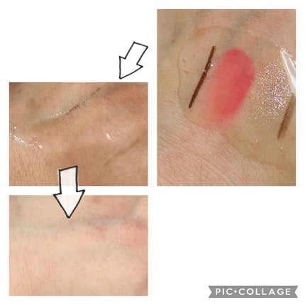 スキンクリア クレンズ オイル アロマタイプ/アテニア/オイルクレンジングを使ったクチコミ(2枚目)