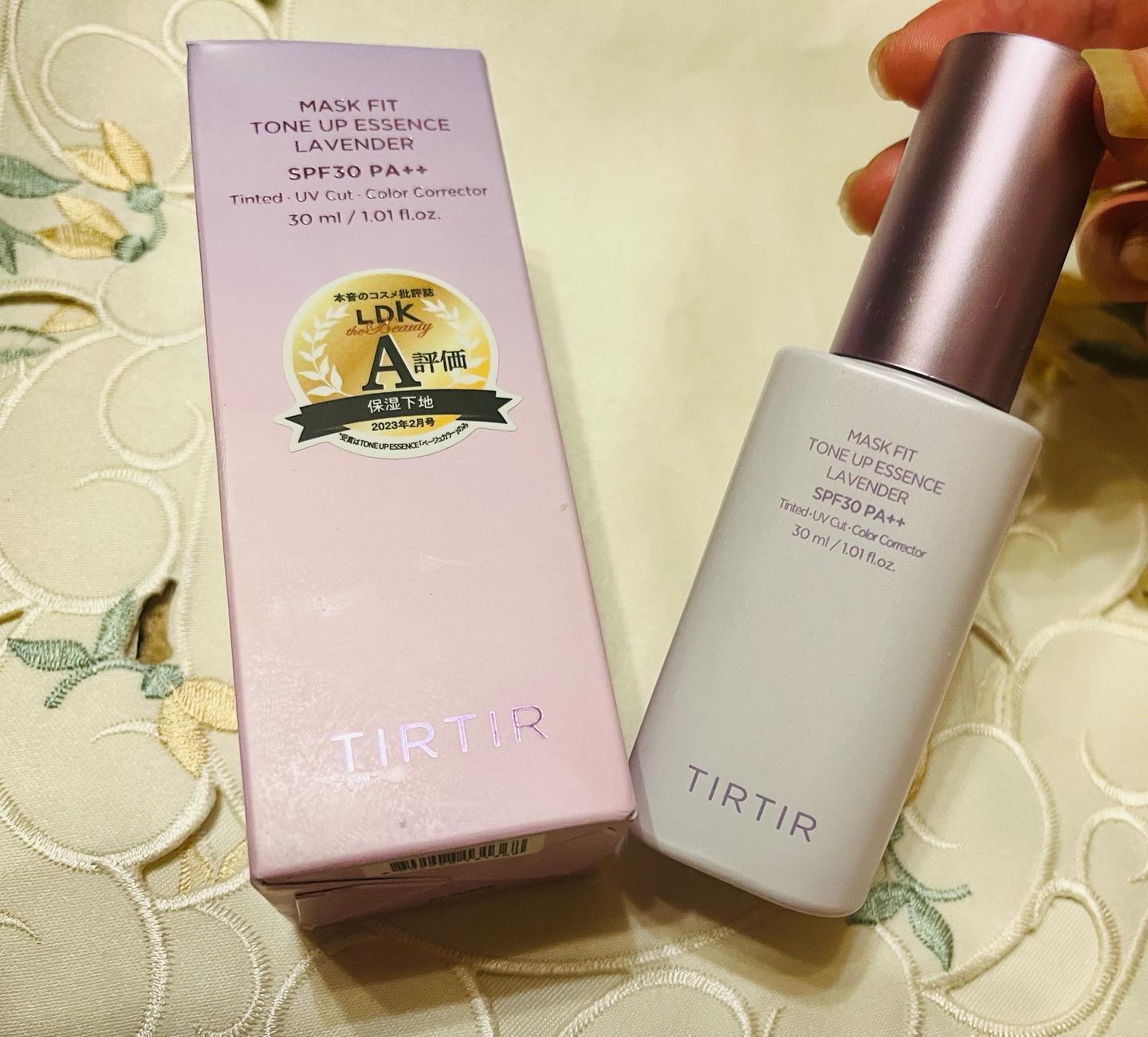 マスクフィットトーンアップエッセンス/TIRTIR(ティルティル)/化粧下地を使ったクチコミ（1枚目）