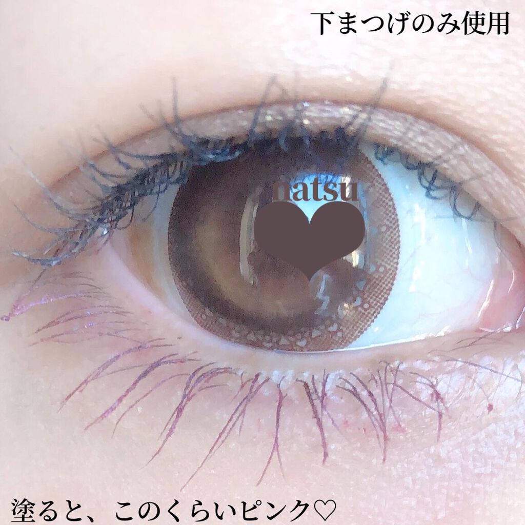 エテュセ アイエディション（マスカラベース）リッチスタイル/ヘルシースタイル/ettusais/マスカラ下地を使ったクチコミ（3枚目）