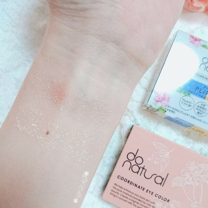 コーディネート アイ カラー/do natural/アイシャドウパレットを使ったクチコミ(7枚目)