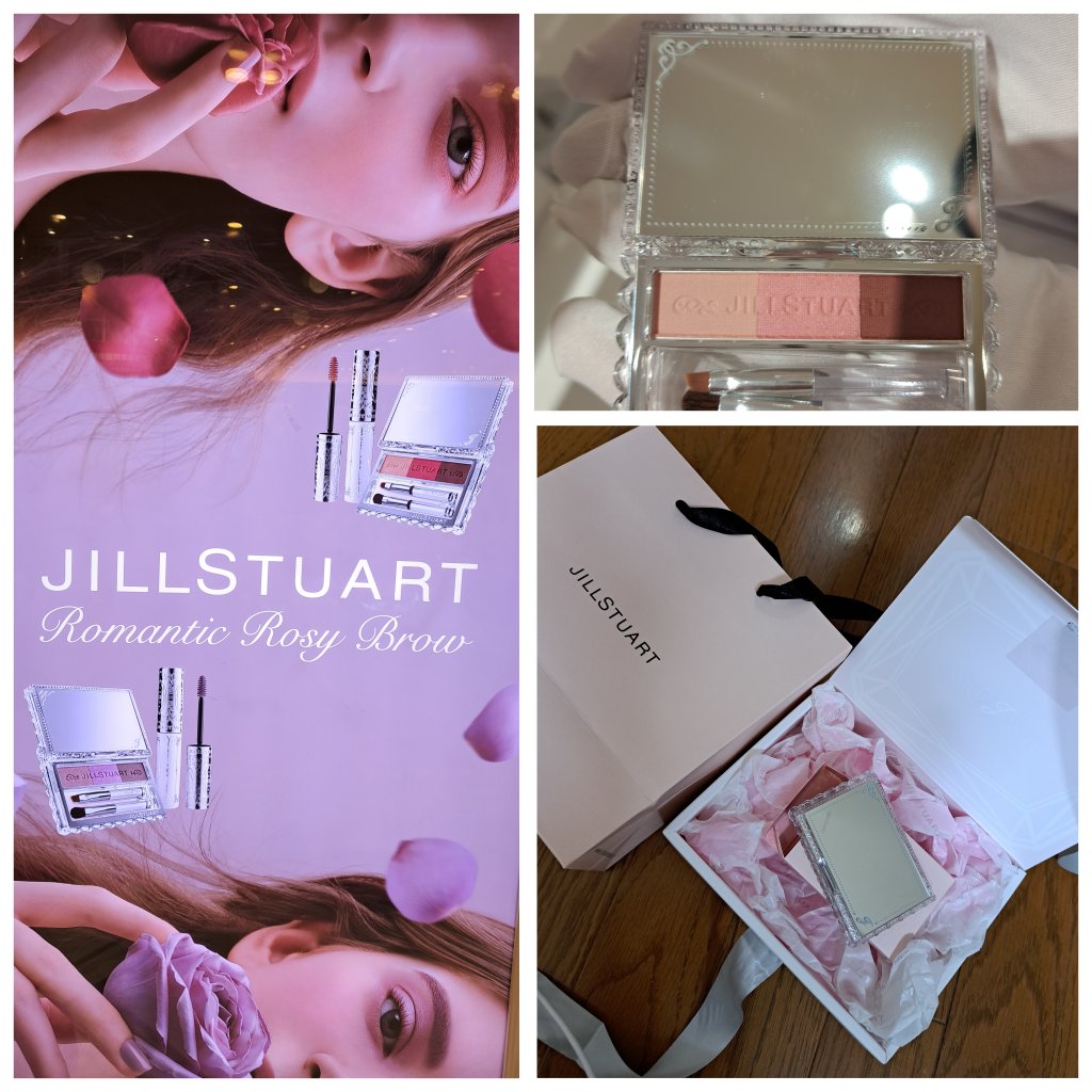 自分用ではなくてプレゼントにJILL STUARTで発売されてるアイブロウパウダーを購入‥。柔らかいピンクとブラウンが入ってて可愛い♥️この色に統一感を出してアイシャドウとしても使えるなと思ったからメイク不慣れな人にも迷いにくい色が3色入っ