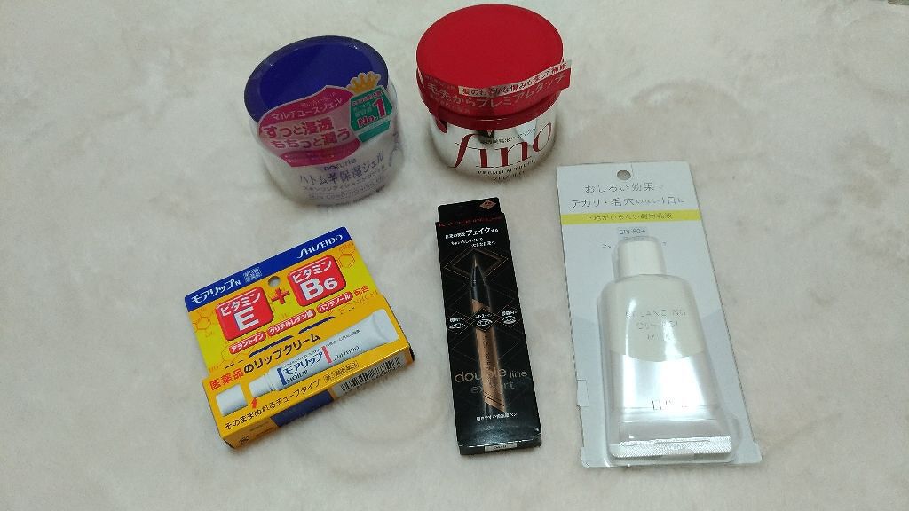 モアリップ N (医薬品)/資生堂薬品/その他を使ったクチコミ(1枚目)