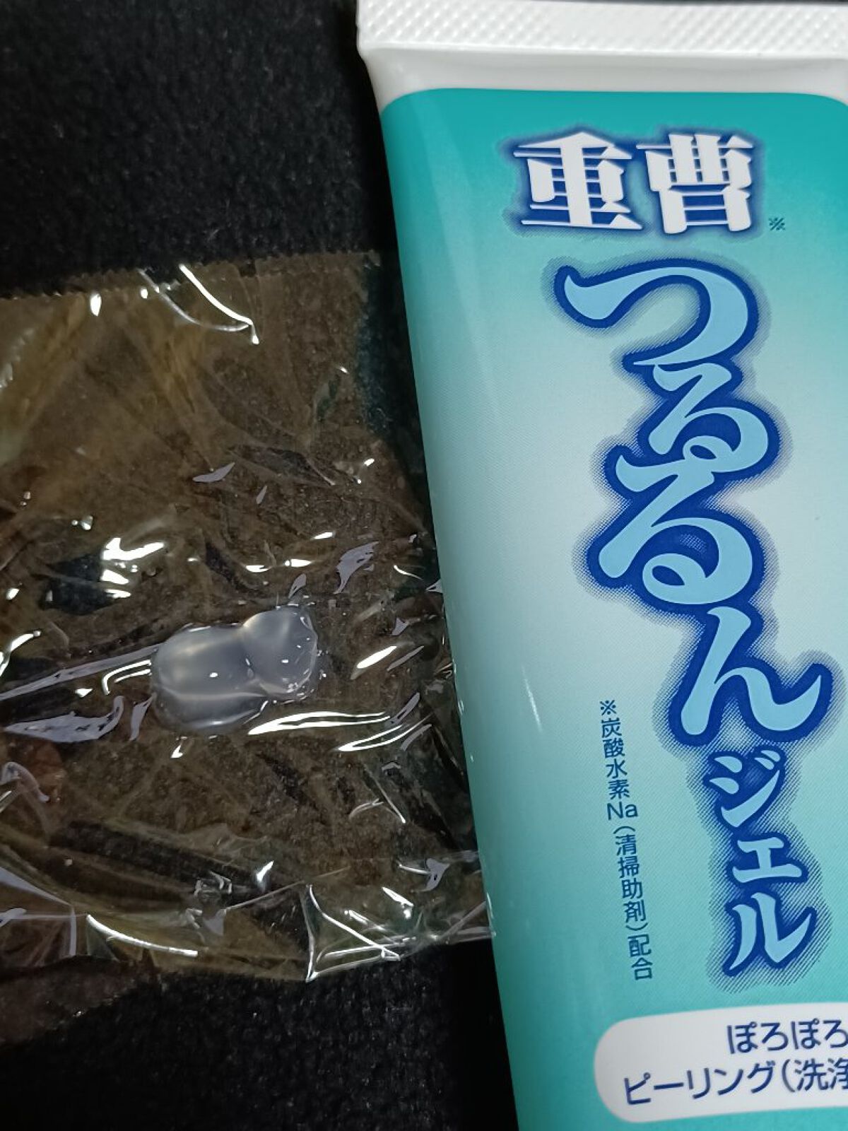 サクラマチ　つるるんジェルJS/サクラマチ/ピーリングを使ったクチコミ（3枚目）