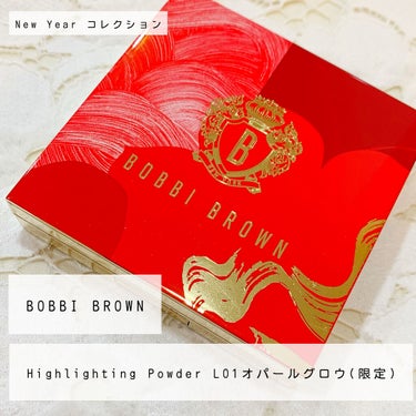 ハイライティング パウダー/BOBBI BROWN/パウダーハイライトを使ったクチコミ（1枚目）