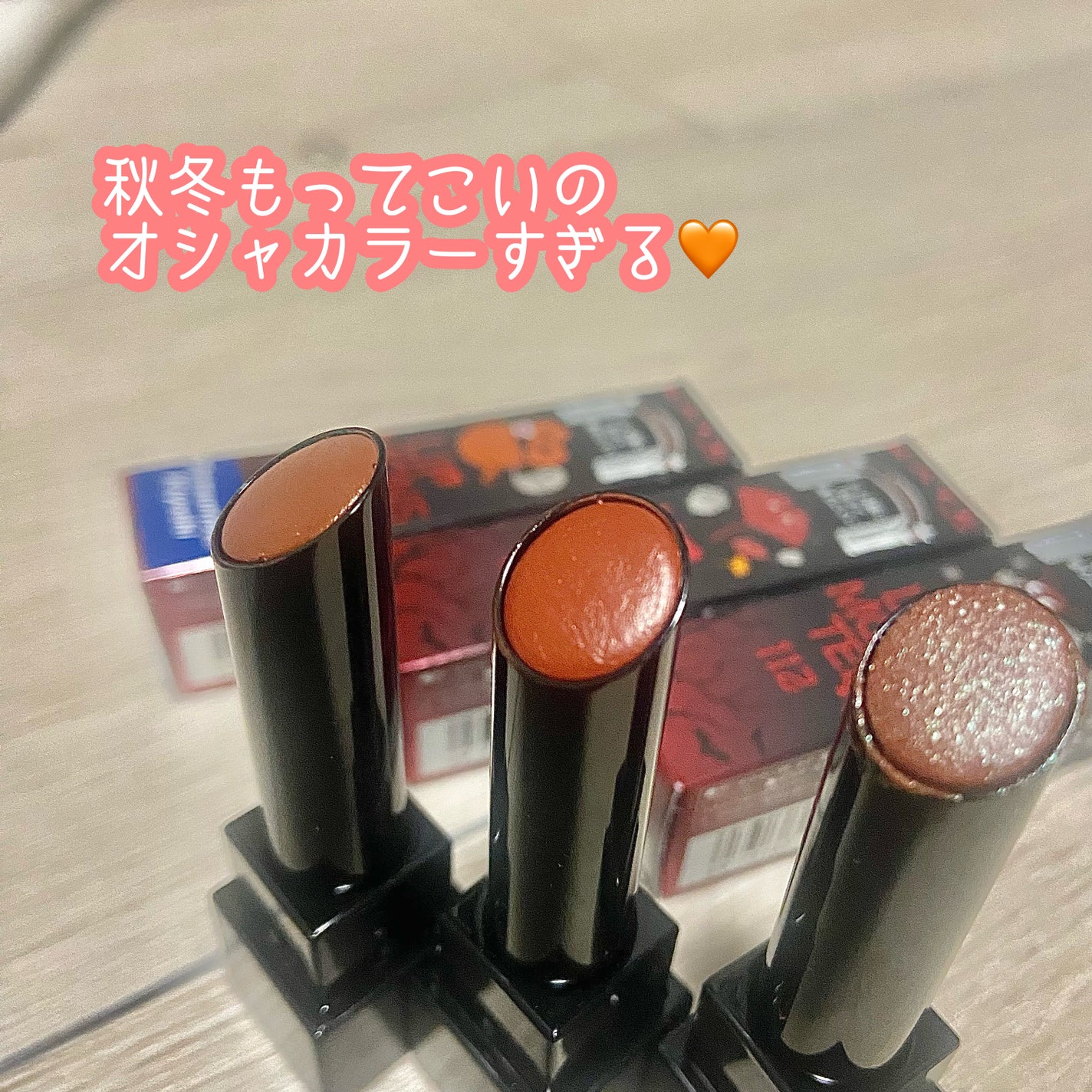 ケイト リップモンスター/KATE/口紅を使ったクチコミ(4枚目)