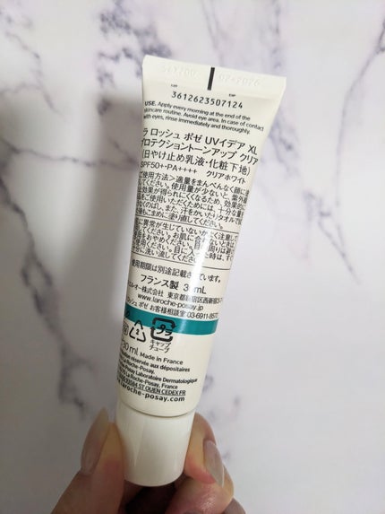 UVイデア XL プロテクショントーンアップ クリア/ラ ロッシュ ポゼ/化粧下地を使ったクチコミ(2枚目)