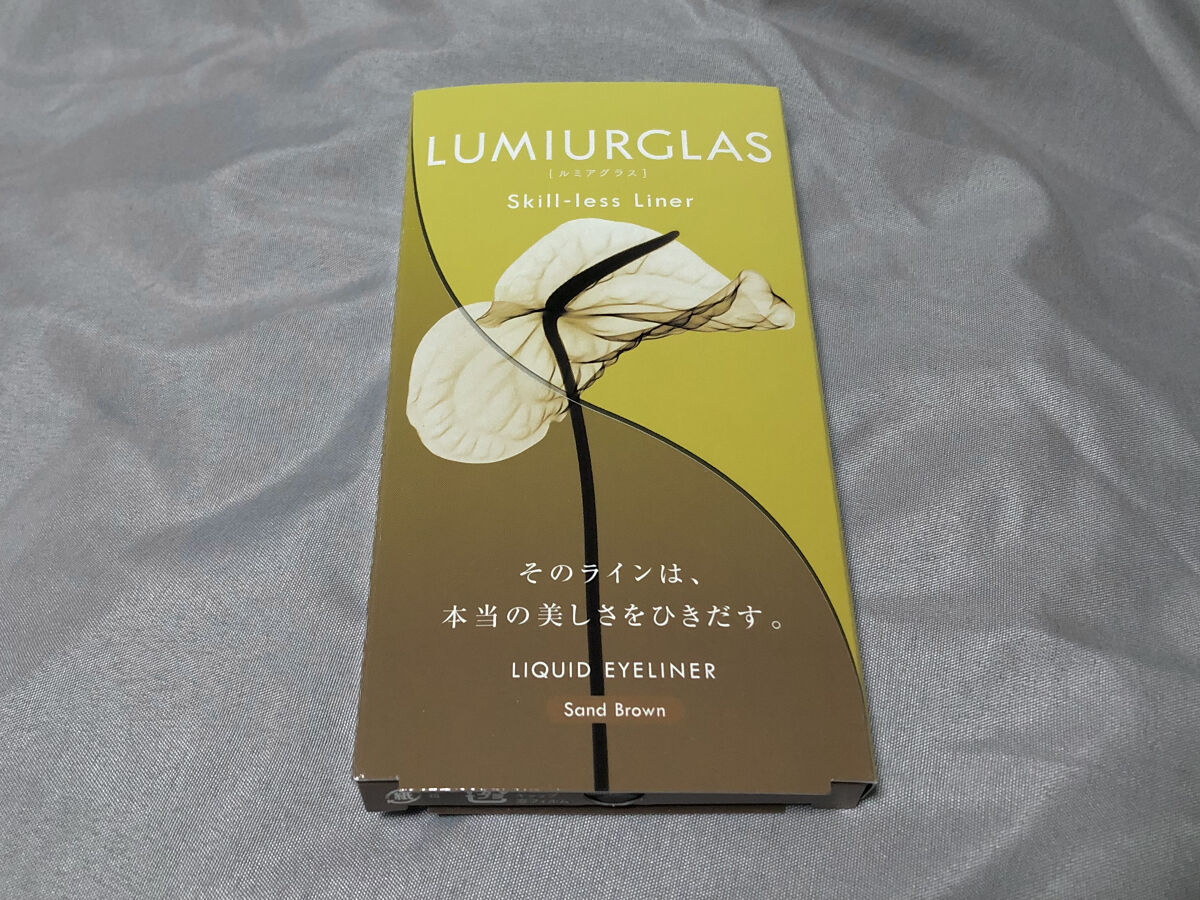 スキルレスライナー/LUMIURGLAS/リキッドアイライナーを使ったクチコミ（1枚目）