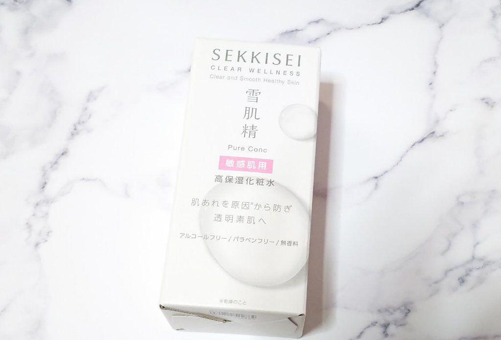 クリアウェルネス ピュア コンクSS/雪肌精/化粧水を使ったクチコミ(1枚目)