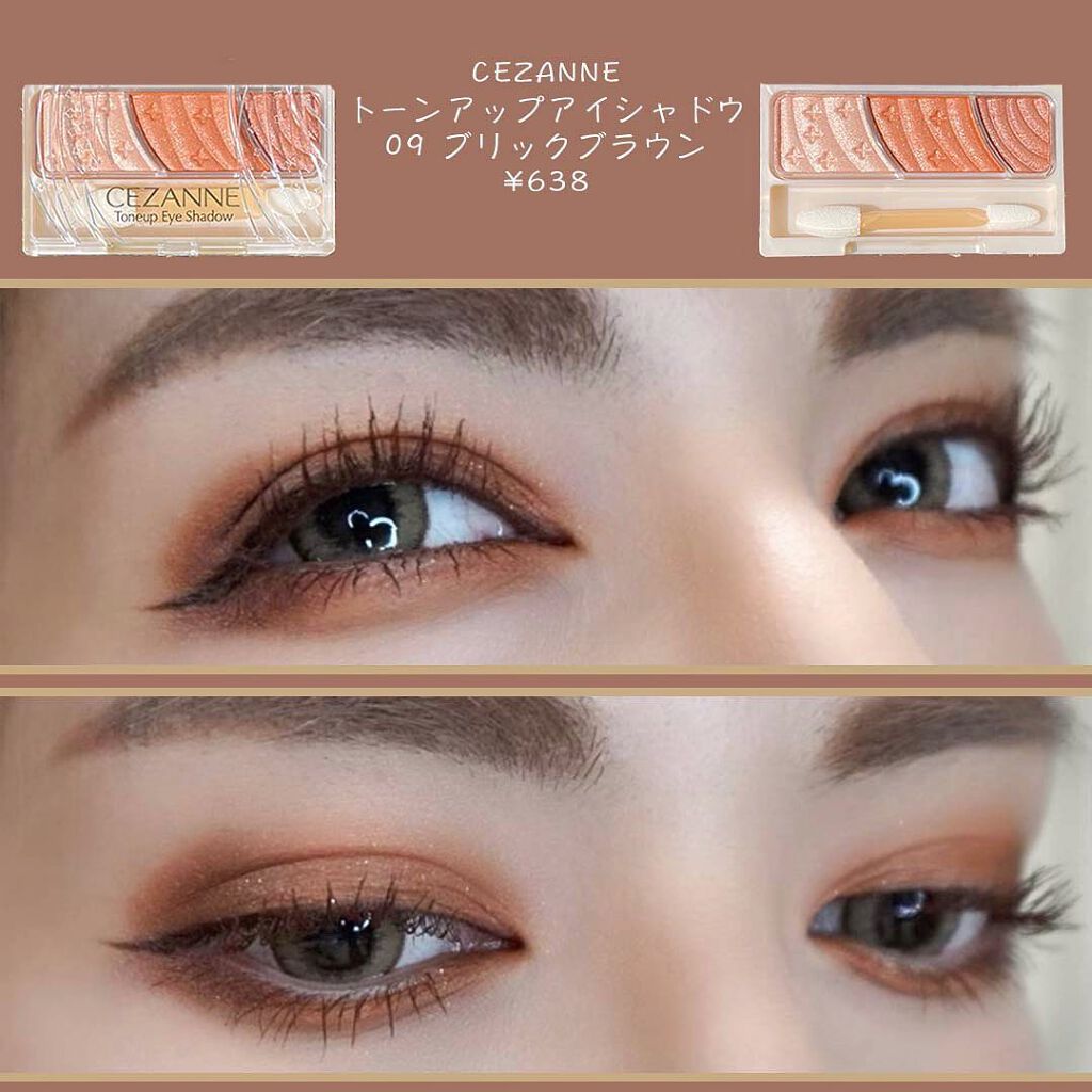 リップベルベティスト LV08 オランジュヌガー(限定)/excel/口紅を使ったクチコミ（2枚目）