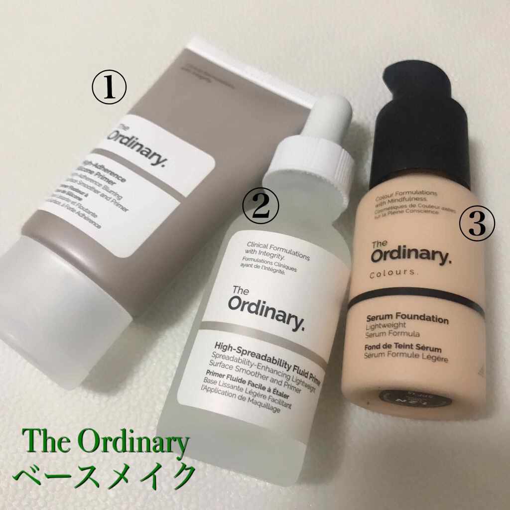 High-Adherence Silicone Primer/The Ordinary/化粧下地を使ったクチコミ（1枚目）