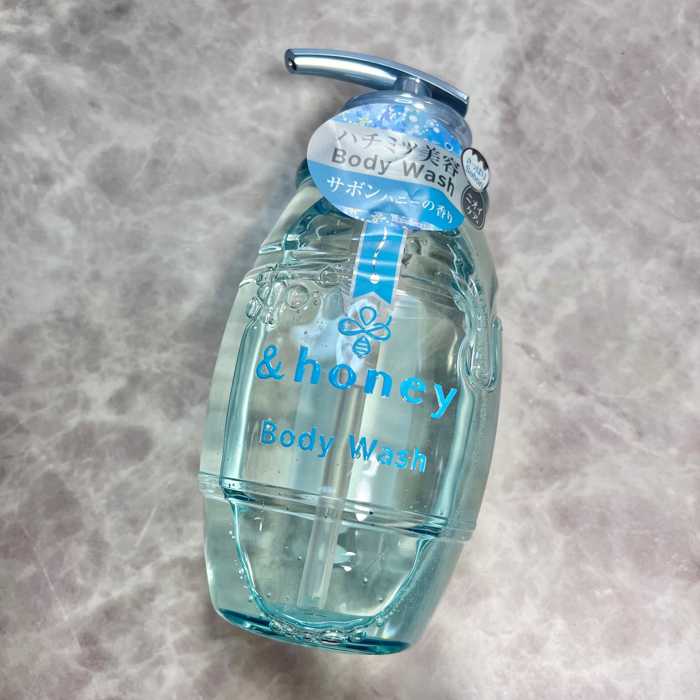 サボンクリア ジェルボディウォッシュ/&honey/ボディソープを使ったクチコミ(1枚目)