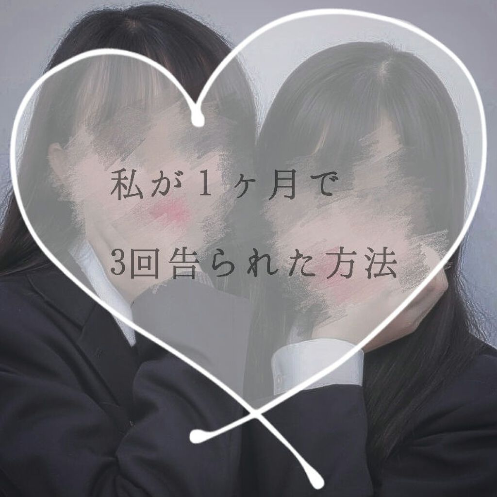 フィーノ　プレミアムタッチ　濃厚美容液ヘアマスク/フィーノ/ヘアマスク・ヘアパックを使ったクチコミ（1枚目）