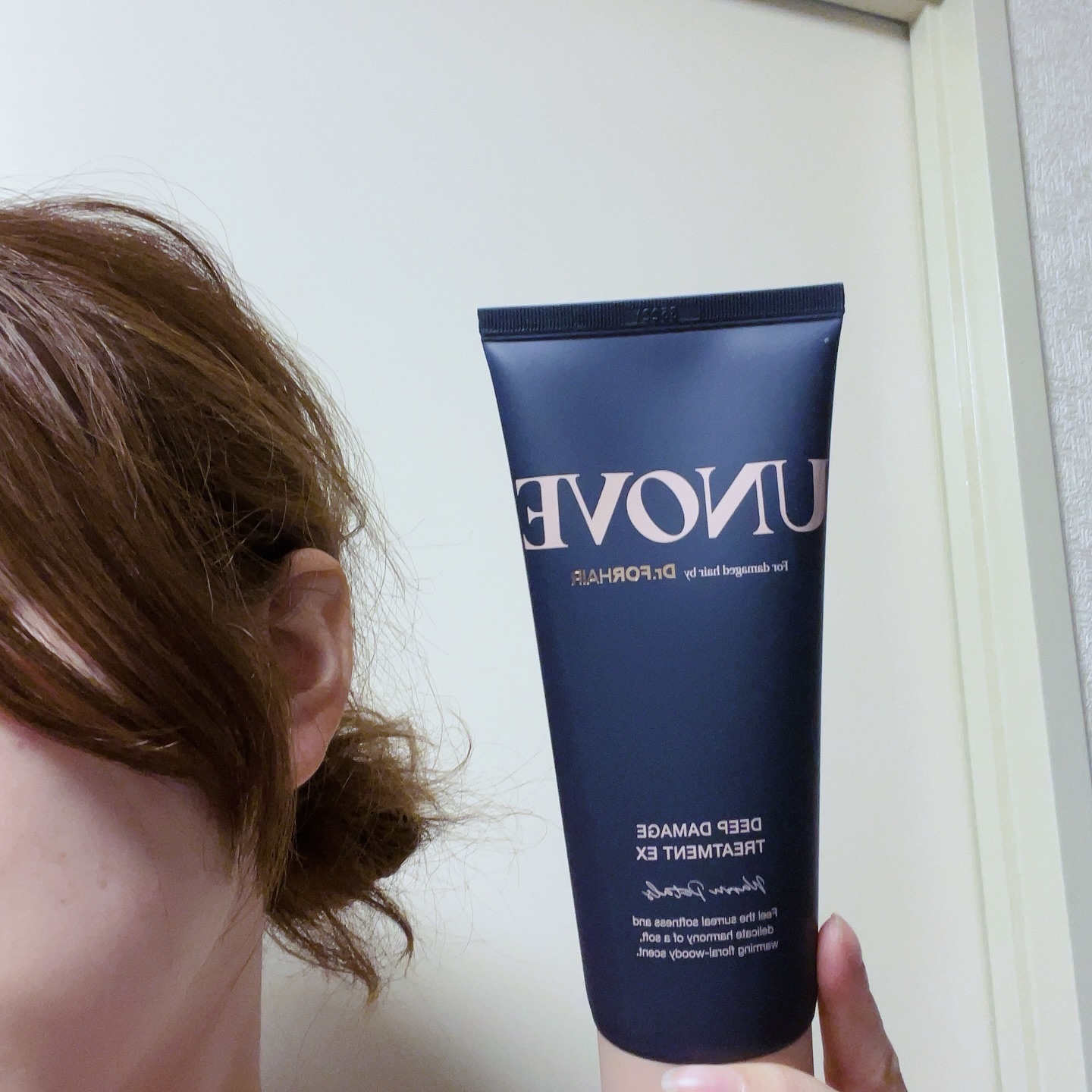 ディープダメージトリートメントEX/UNOVE/洗い流すヘアトリートメントを使ったクチコミ（1枚目）