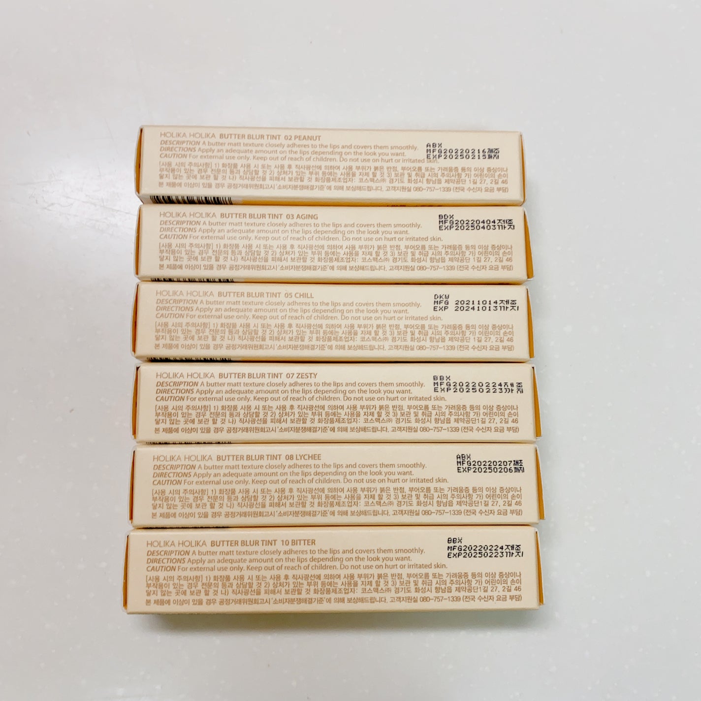 バターブラーティント/HOLIKA HOLIKA/リップティントを使ったクチコミ(8枚目)