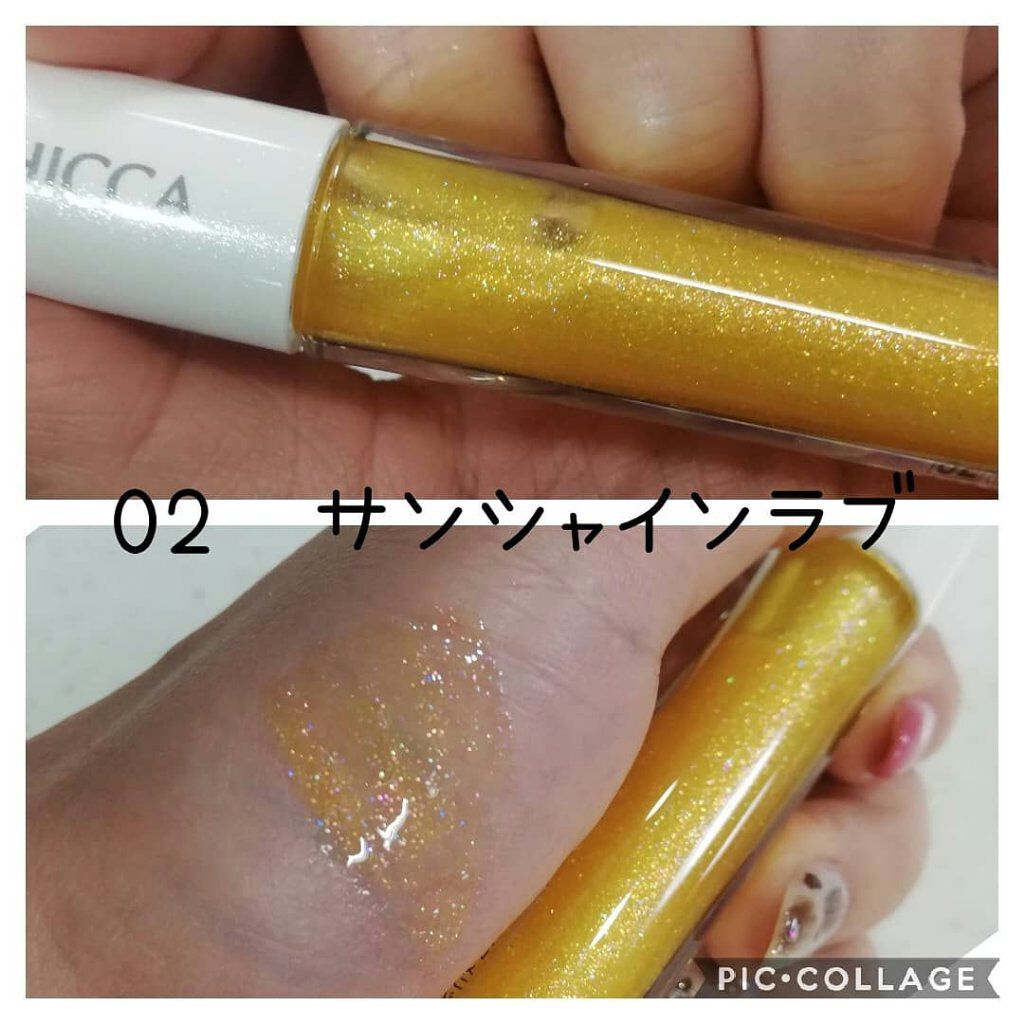 メスメリック グラスリップオイル/CHICCA/リップグロスを使ったクチコミ(6枚目)