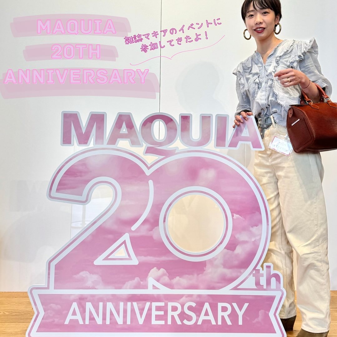 be my flora クレンズファースト/be my flora/酵素ドリンクを使ったクチコミ（1枚目）